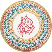 Alipis Antique Wrought Iron Tray Round Tea Serving Plate Iron Fruit Storage Multi-Functional Dish