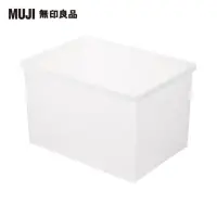 在飛比找momo購物網優惠-【MUJI 無印良品】PP收納箱/橫式/深型