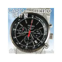 在飛比找PChome商店街優惠-CASIO 時計屋_SEIKO石英錶_SSB045P1_三眼