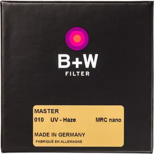 B+W 77mm MASTER 010 MRC nano UV-Haze 數位多層膜保護鏡 捷新公司貨 兆華國際