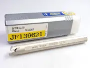 Iscar GEHIUR 12.7U Indexable Boring Bar Grooving Turning CutGrip Tool Holder
