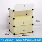 DIY Shoe Portable Door Cube Cabinet Rack Storage Stackable Organiser Stand