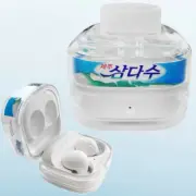 Samsung Galaxy Buds2 Pro/2/Live/Pro JEJU SAMDASU(Samdasoo) Bottle Cover Case