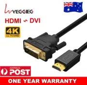 Genuine VEGGIEG HDMI to DVI Cable Cord 1.5M Full Ultra HD 2K*4K For TV HDTV PS4