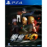 在飛比找蝦皮購物優惠-【全新未拆】PS4 格鬥天王14 拳皇 年度版 KOF 14