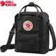 Fjallraven 北極狐 隨身袋/側背包 Kanken Sling 23797 550 黑色