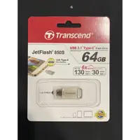 在飛比找蝦皮購物優惠-隨身碟-- 全新盒裝 TS64GJF850S 創見 64G 