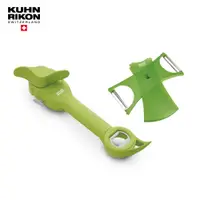 在飛比找PChome24h購物優惠-【Kuhn Rikon 瑞康屋】多功能開罐器綠色+綠色刨刀