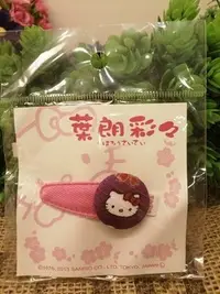 在飛比找Yahoo!奇摩拍賣優惠-日本製 葉朗彩彩Hello Kitty髮夾(紫).現貨特價9