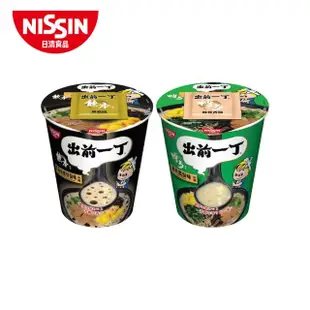 【NISSIN 日清】出前一丁豬骨濃湯味速食麵(杯麵 74g/杯)