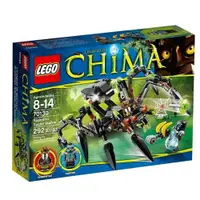 在飛比找樂天市場購物網優惠-LEGO 樂高 CHIMA 系列 神獸傳奇系列 Sparra