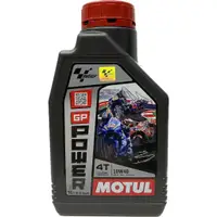 在飛比找蝦皮購物優惠-安摩伊 MOTUL GP POWER 4T 10W40 MA