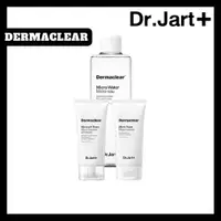 在飛比找蝦皮購物優惠-Dr.jart+ Dermaclear Micro Coll