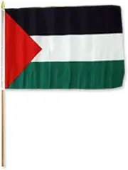 Palestine Flag 12'' x 18'' Wood Stick - Palestinian Flags 30 x 45 cm - Banner 12x18 in with Pole - AZ FLAG