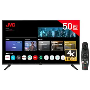 【JVC】50型 Apple認證AirPlay2 4K HDR 飛輪體感連網液晶顯示器(50TG)