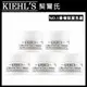 KIEHL’S契爾氏 冰河醣蛋白保濕霜7ml*5入