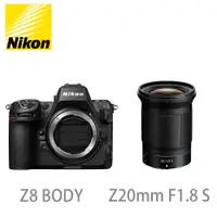 在飛比找PChome24h購物優惠-Nikon Z8 BODY 單機身& NIKKOR Z 20