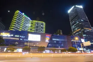 武漢光谷智選假日酒店Holiday Inn Express Wuhan Optical Valley