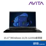 AVITA AVITA SATUS S102 NE15A1 黑(無包/15.6"/I5-1235U/8G/512 SS