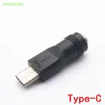 VHDD 1PC DC 電源適配器轉換器 5.5X2.1MM 母插孔轉 USB C 型公頭 TW