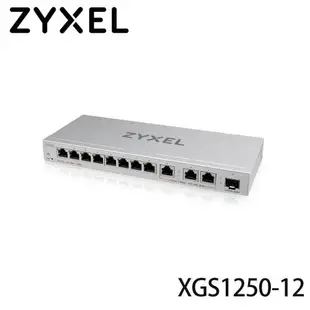 ZYXEL 12埠MULTI GIGA簡易網管交換器 10G高速 . SFP光纖 XGS1250-12