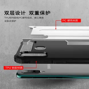 金剛鎧甲 軍規殼手機殼 小米红米6 5 5A 4A保護套 防摔殼 紅米S2 5plus 4X 散熱 四角緩衝防撞殼 硬殼