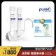 【Unilever 聯合利華】Pureit廚上型桌上型生飲級淨水器濾水器CU3040(DIY安裝)