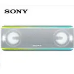 專賣 SONY/索尼SRS-XB41音箱 重低音桌面便攜音響 派對閃頻燈