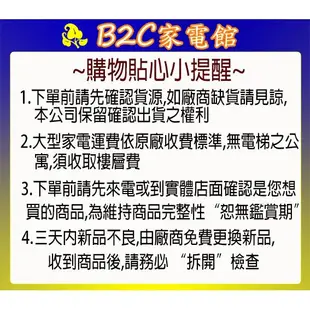 【～燉補炊煮～小容量↘↘＄１３００】《B2C家電館》【尚朋堂～３人份養生不鏽鋼電鍋】SSC-03KD