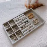 飾品收納絨布盒 珠寶 戒指 灰絨布盒 灰絨布片