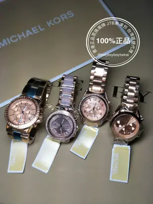 全新正品 Michael Kors 玫瑰金時尚鑲鑽女錶 MK5412 MK包 玫瑰金 現貨 網紅 博主