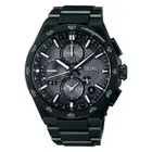 New Seiko Astron GPS Solar Black Men's Watch SSH155