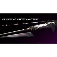 在飛比找蝦皮購物優惠-源豐釣具 SHIMANO 23 SABER MASTER L