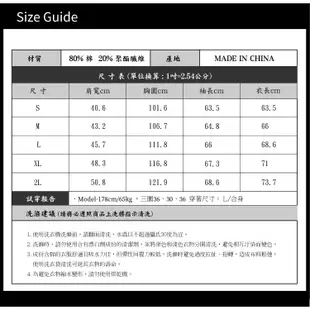 IZZVATI-單寧羅紋鋪棉外套2色-黑/藍