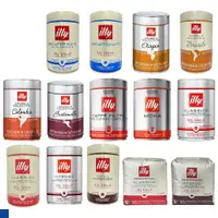 在飛比找樂天市場購物網優惠-illy 咖啡 250g 烘培 咖啡豆、咖啡粉 膠囊 義大利