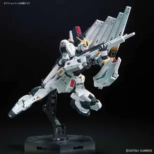 【BANDAI 萬代】RG 1/144 #32 RX-93 Nu GUNDAM Nu鋼彈 牛鋼(萬代模型 模型玩具 組裝模型 鋼彈模型)