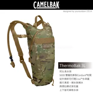 CamelBak 美國 ThermoBak 3L 軍規水袋背包(附3L長水袋)《多地形迷彩》CB17 (8折)