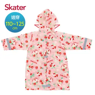 Skater 背包型兒童雨衣-Hello Kitty[免運費]