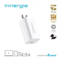 在飛比找松果購物優惠-Innergie 60C Pro (摺疊版) 60瓦 USB