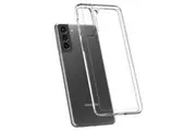 Sprout Gladiator S21 Plus Case