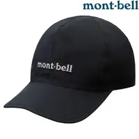 在飛比找樂天市場購物網優惠-Mont-Bell Gore-tex Meadow Cap 