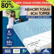 STARRY EUCALYPT Memory Foam Mattress Topper 7-Zone Cool Gel Bamboo Bed 8cm King
