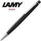 LAMY 2000系列 強化玻璃纖維 黑色 自動鉛筆 101