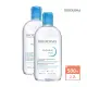 【BIODERMA 貝膚黛瑪】即期品 Hydrabio H2O 保濕卸妝潔膚水500ml 2入(效期2025.01)