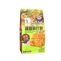 在飛比找蝦皮商城優惠-克制商品-礦鹽蘇打餅系列