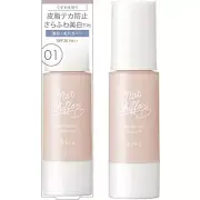Isehan Kiss Mat Chiffon UV Whitening Base N 01 Light 37g SPF26 PA ++ Unscented