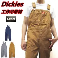 在飛比找蝦皮購物優惠-DICKIES 工作連身 吊帶褲