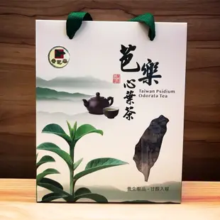 三禾家 芭樂心葉茶30入/72入 友善種植 養生飲品 芭樂心葉茶