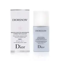 在飛比找ETMall東森購物網優惠-Christian Dior 迪奧 雪晶靈潤色隔離妝前乳(冰