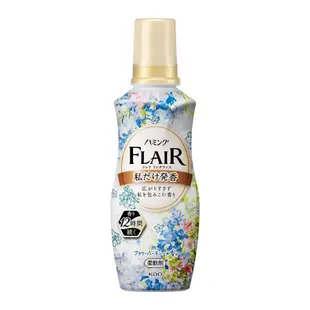 日本 花王 FLAIR Fragrance 超濃縮衣物柔軟精540ml/罐 洗衣精 柔軟精 衣物清潔